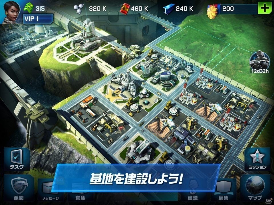 無料でやり込めるリアルな戦略ミリタリーMMO「ウォープラネット オンライン：Global Conquest」がiOS/Android向けに配信開始の画像9