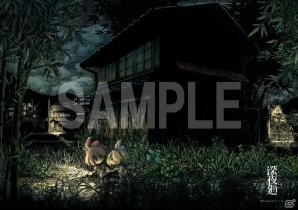 「深夜廻」の緻密なイラストが楽しめるA3サイズの特殊クリアポスターが発売！の画像1