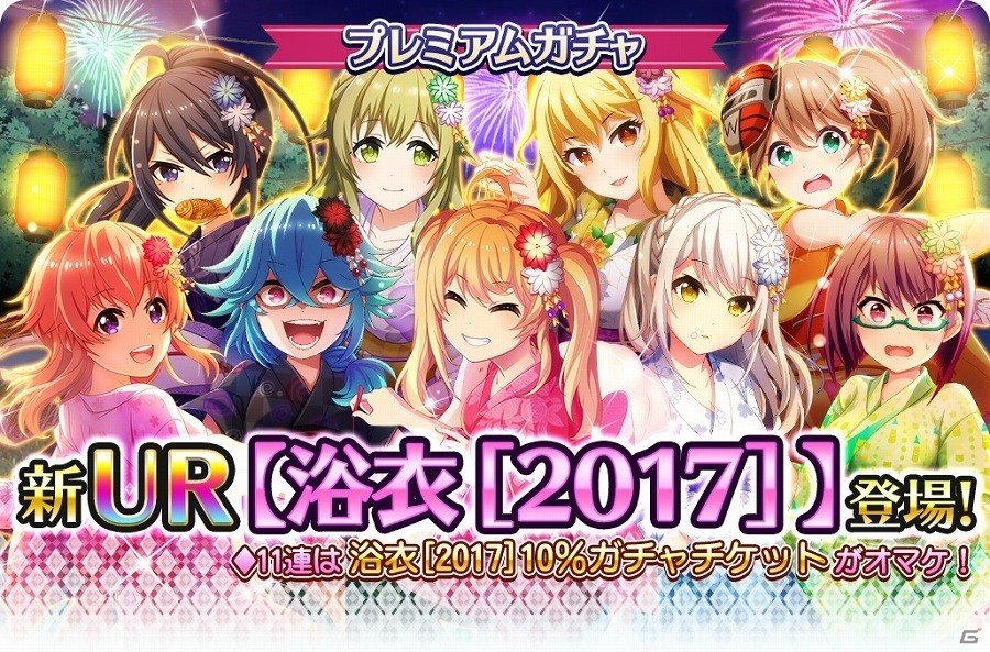 iOS/Android「プロジェクト東京ドールズ」11連分ガチャが無料で回せるCM開始＆100万DL記念キャンペーンが実施の画像19
