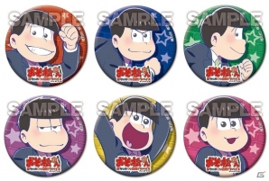 PS Vita「おそ松さん THE GAME はちゃめちゃ就職アドバイス ‐デッド オア ワーク‐」の公式ファンブックが本日発売の画像2