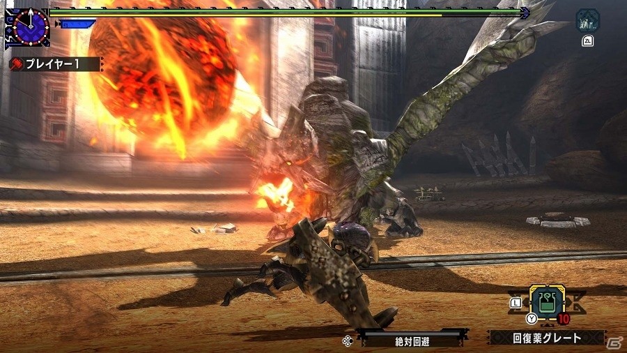 「モンスターハンターダブルクロス Nintendo Switch Ver.」10月6日からは「ファイアーエムブレム」とのコラボクエストを配信！DLC情報が公開の画像1