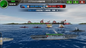 本格海戦ゲーム「蒼焔の艦隊」がiOS/Android向けに配信開始！事前登録報酬で戦艦「大和」空母「赤城」をサルベージしようの画像4