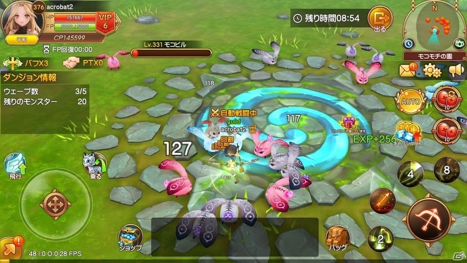 iOS/Android「Flyff Legacy」未経験者でもMMORPGが楽しめるゲーム内容を最新画像とともに紹介の画像5