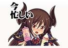 「神撃のバハムート」6周年を記念した公式LINEスタンプが販売開始