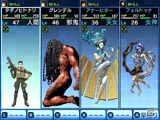 3DS「真・女神転生 DEEP STRANGE JOURNEY」仲魔を強化して滅びの地を攻略―交渉・育成・合体要素を紹介の画像19