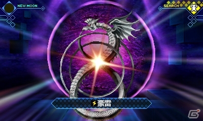 3DS「真・女神転生 DEEP STRANGE JOURNEY」仲魔を強化して滅びの地を攻略―交渉・育成・合体要素を紹介の画像21
