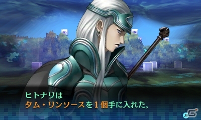 3DS「真・女神転生 DEEP STRANGE JOURNEY」仲魔を強化して滅びの地を攻略―交渉・育成・合体要素を紹介の画像30
