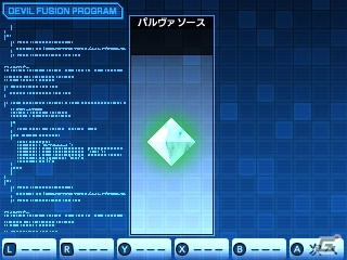 3DS「真・女神転生 DEEP STRANGE JOURNEY」仲魔を強化して滅びの地を攻略―交渉・育成・合体要素を紹介の画像9