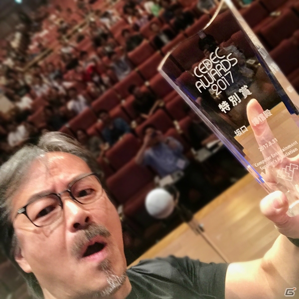 「テラバトル」「テラバトル2」坂口博信氏の「CEDEC AWARDS 2017」特別賞受賞を記念したプレゼントキャンペーンが開催！の画像2