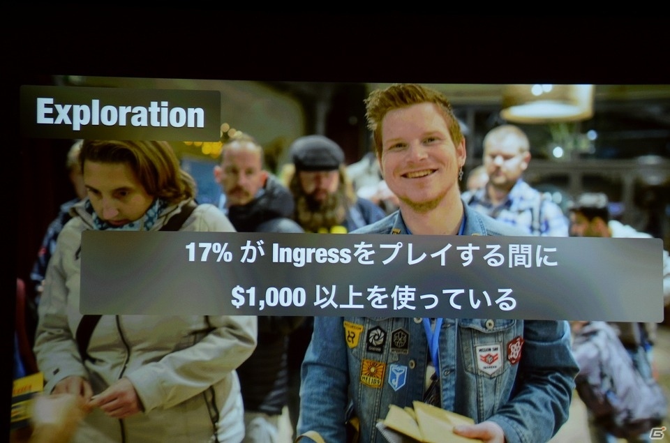 【CEDEC 2017】世界最初のMMORPGから「Pokémon GO」へ―全世界で160億キロメートル歩かれたタイトルは如何にして生まれたのか？の画像11
