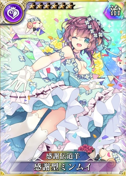 PS4/PS Vita版「乖離性ミリオンアーサー」1周年を記念した「超感謝！ミリオンプレゼントキャンペーン」が開催！の画像9
