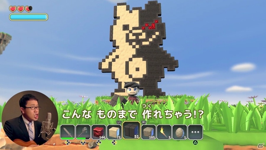 PS4「ポータルナイツ」パーマ大佐の替え歌動画が100万再生を突破！オリジナルTシャツが当たるTwitterキャンペーンが実施の画像4