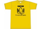 PS4「ポータルナイツ」パーマ大佐の替え歌動画が100万再生を突破！オリジナルTシャツが当たるTwitterキャンペーンが実施