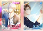 iOS/Android「スタンドマイヒーローズ」配信1周年を記念した人気投票「ベスト・オブ・マイヒーローズ2017」が開催！