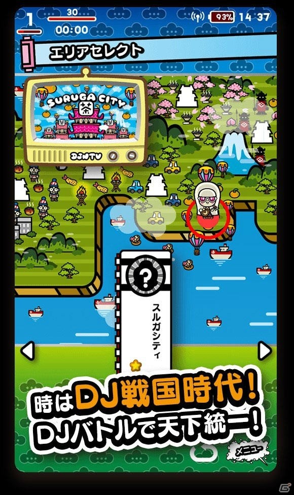 中田ヤスタカ氏ら著名なクリエイターが参加する新感覚のアクションパズル「戦国アクションパズル DJノブナガ」が発表！の画像5