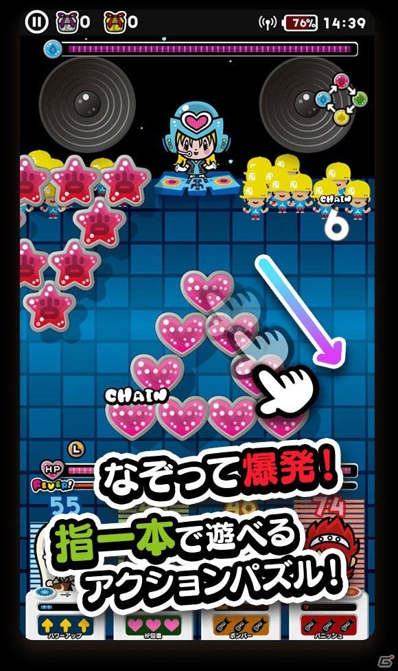 中田ヤスタカ氏ら著名なクリエイターが参加する新感覚のアクションパズル「戦国アクションパズル DJノブナガ」が発表！の画像6