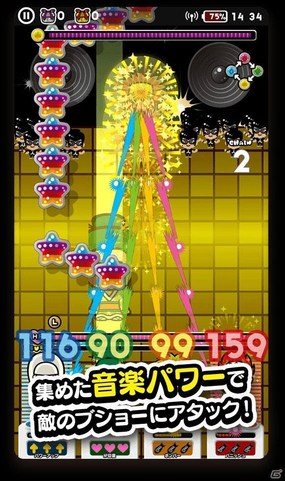 中田ヤスタカ氏ら著名なクリエイターが参加する新感覚のアクションパズル「戦国アクションパズル DJノブナガ」が発表！の画像7