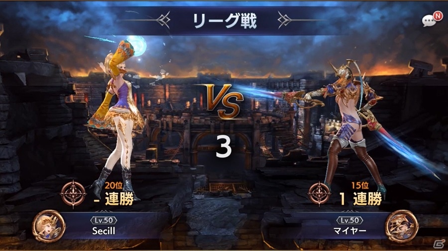 iOS/Android「ロストキングダム」事前登録数が30万人突破で追加特典のプレゼントが確定！チャレンジモードの詳細も明らかにの画像4