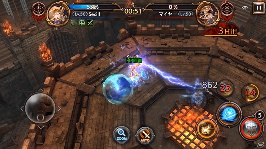 iOS/Android「ロストキングダム」事前登録数が30万人突破で追加特典のプレゼントが確定！チャレンジモードの詳細も明らかにの画像5