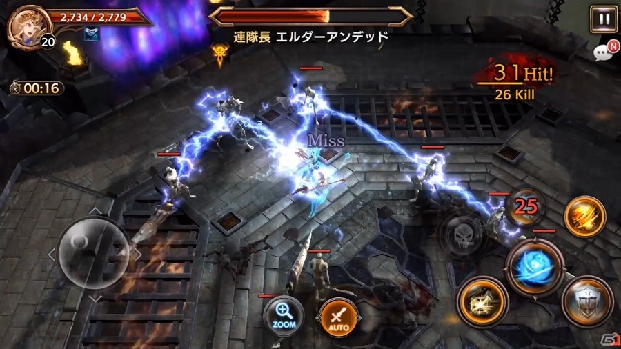 iOS/Android「ロストキングダム」事前登録数が30万人突破で追加特典のプレゼントが確定！チャレンジモードの詳細も明らかにの画像7