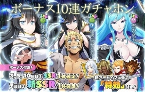 iOS/Android「Q＆Qアンサーズ」夏の終わりの怪談イベントが開催！プレイヤー同士のコミュニティ「ユニオン」機能も実装の画像11