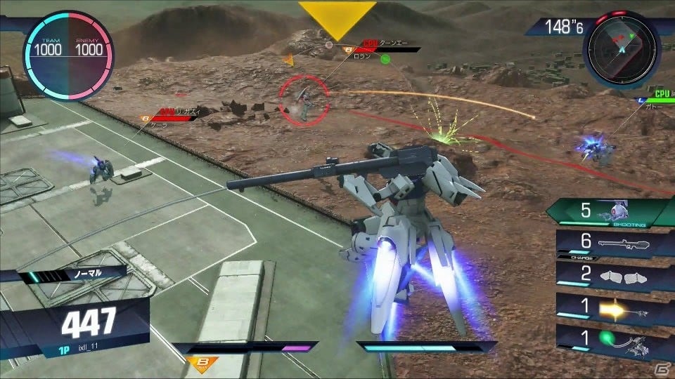 GUNDAM VERSUS」発売記念特集】第3回：勝利の栄光を君に！手強いライバルと戦うためのテクニック＆初心者オススメの機体をまとめて紹介！ |  Gamer