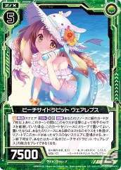 「Z/X（ゼクス）」の大型イベント「ゼクストリーム2017.AUTUMN in 秋葉原」が9月17日に開催！販売グッズを一部紹介の画像11