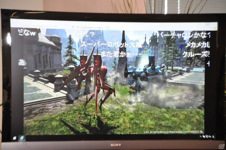 「ファイナルファンタジーXIV」超高難易度コンテンツ“絶”シリーズ実装！報酬についても言及された「第38回FFXIVプロデューサーレターLIVE」の内容をまとめて紹介の画像10