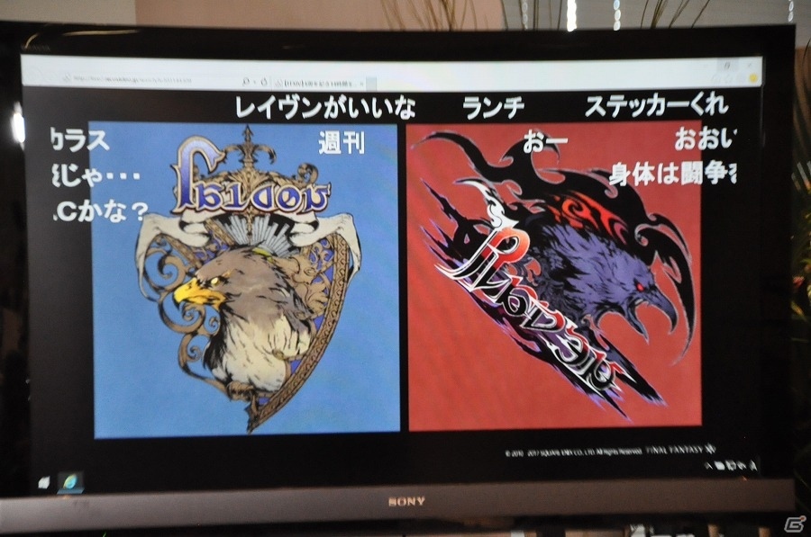 「ファイナルファンタジーXIV」超高難易度コンテンツ“絶”シリーズ実装！報酬についても言及された「第38回FFXIVプロデューサーレターLIVE」の内容をまとめて紹介の画像9