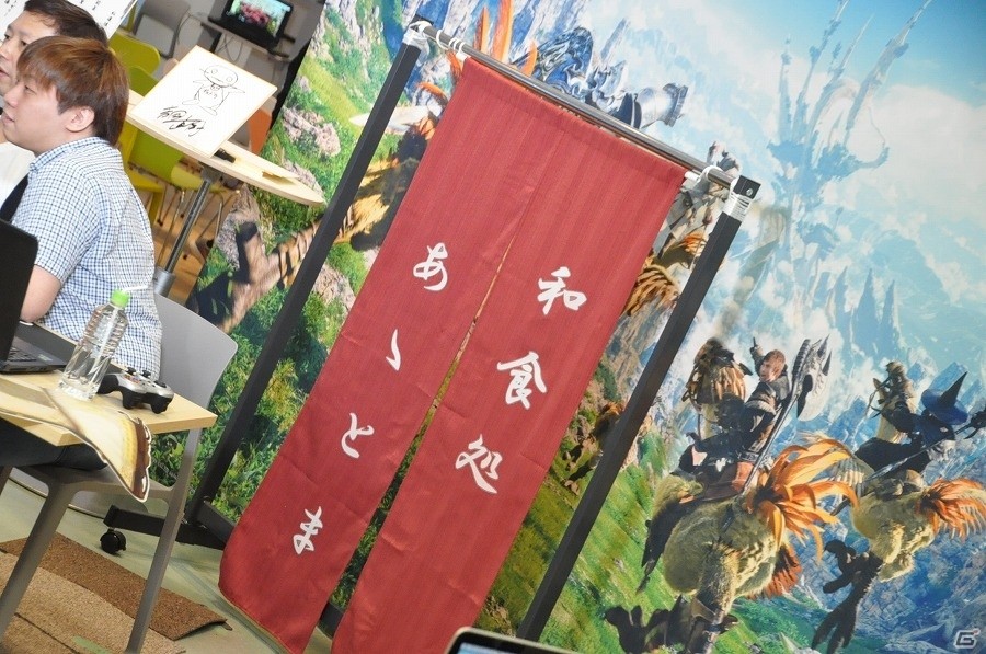 【祝・4周年！】「ファイナルファンタジーXIV」HQナマズオケーキが登場…？14時間生放送レポートの画像14