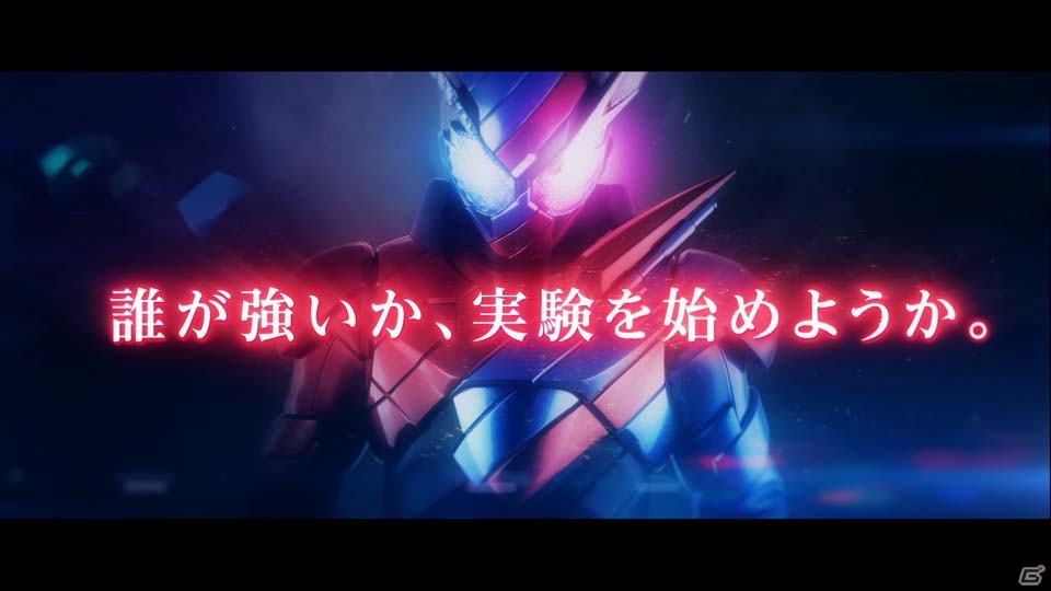仮面ライダーの格闘アクションゲーム「仮面ライダー クライマックスファイターズ」がPS4向けに12月7日発売決定の画像3