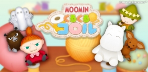 【アプリレビュー】ムーミン谷の仲間たちがちびキャラに！パズルゲーム「ムーミン くるくるコロル」をプレイの画像14