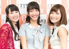 原作・総監督の広井王子氏がゲストに登場―「ソラとウミのアイダ」のラジオ番組第1回放送がスタート
