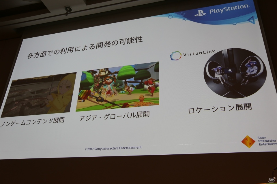 【CEDEC 2017】PS VRの最新状況と「傷物語VR」の開発で目指したことをSIEの秋山氏とカヤックの天野氏が語るの画像39