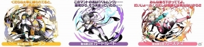 iOS/Android「ディバインゲート零」に「ミズキ」や「ゲートキーパーズ」など新キャラクターが登場！の画像4