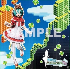PS4「初音ミク Project DIVA Future Tone DX」販売店別予約特典の全デザインが公開！の画像5