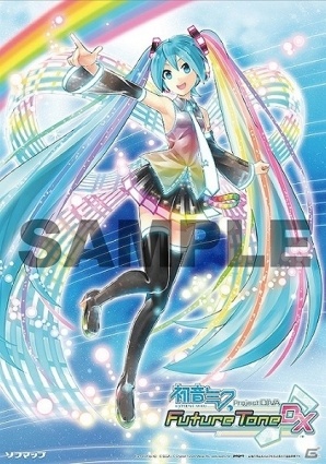 PS4「初音ミク Project DIVA Future Tone DX」販売店別予約特典の全デザインが公開！の画像8