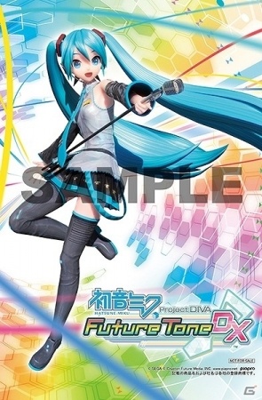 PS4「初音ミク Project DIVA Future Tone DX」販売店別予約特典の全デザインが公開！の画像9