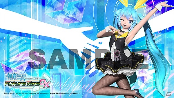 PS4「初音ミク Project DIVA Future Tone DX」販売店別予約特典の全