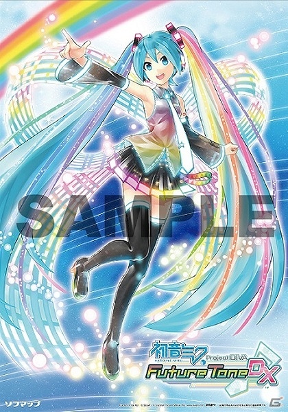 PS4「初音ミク Project DIVA Future Tone DX」販売店別予約特典の全  
