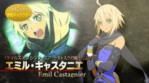 iOS/Android「テイルズ オブ ザ レイズ」エミル・キャスタニエら9月の参戦キャラクター告知PVが公開！の画像1