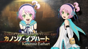iOS/Android「テイルズ オブ ザ レイズ」エミル・キャスタニエら9月の参戦キャラクター告知PVが公開！の画像5