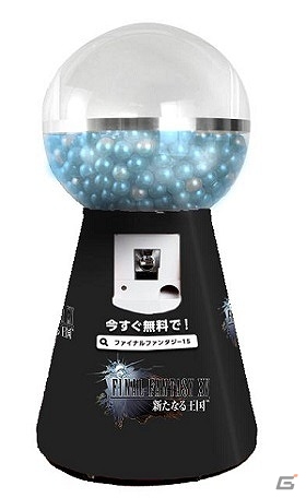 「ファイナルファンタジーXV：新たなる王国」が東京ゲームショウ2017に出展！巨大タイタンのフォトスポットや巨大ガチャ体験などの画像2