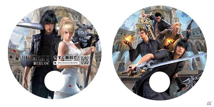 「ファイナルファンタジーXV：新たなる王国」が東京ゲームショウ2017に出展！巨大タイタンのフォトスポットや巨大ガチャ体験などの画像5