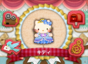 iOS/Android「Fun！Fun！ファンタジーシアター」オリジナル壁紙やハローキティ限定 Ver.が入手できる事前登録キャンペーンが開始！の画像3