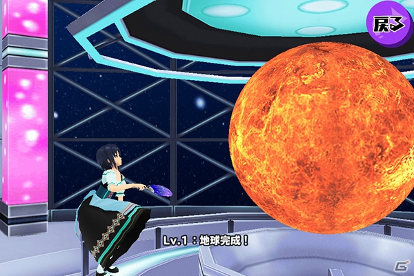 「スクールガールストライカーズ」新コスチューム“原始ウェア”“弥生ウェア”が登場するイベントが開催中！の画像2