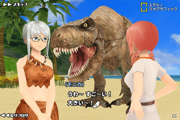 「スクールガールストライカーズ」新コスチューム“原始ウェア”“弥生ウェア”が登場するイベントが開催中！の画像3