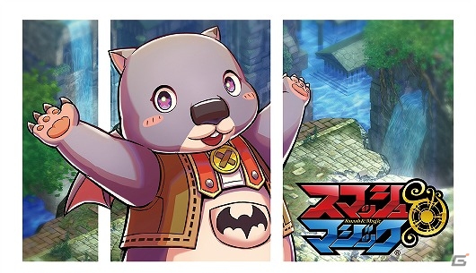 iOS/Android「スマッシュ＆マジック」新宿駅メトロプロムナードに巨大ポスター＆トリックアートが登場！試遊イベントも開催の画像4