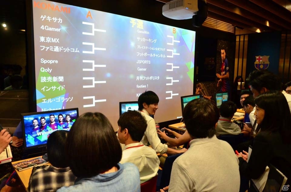 オーストラリア戦の翌日に行われたもう一つの熱戦―各メディアがCO-OPモードで激突した「ウイニングイレブン 2018」メディア大会をレポートの画像8