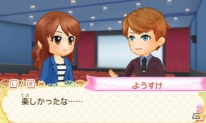 自由自在にケーキをアレンジ！一流のパティシエを目指す3DS「ケーキ屋さん物語 おいしいスイーツをつくろう！」が11月9日に発売の画像18